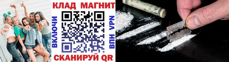Купить наркотики цена Баймак Канабис  Псилоцибиновые грибы  МДМА  Меф мяу мяу  ГАШ  КОКАИН  АМФ  APVP 