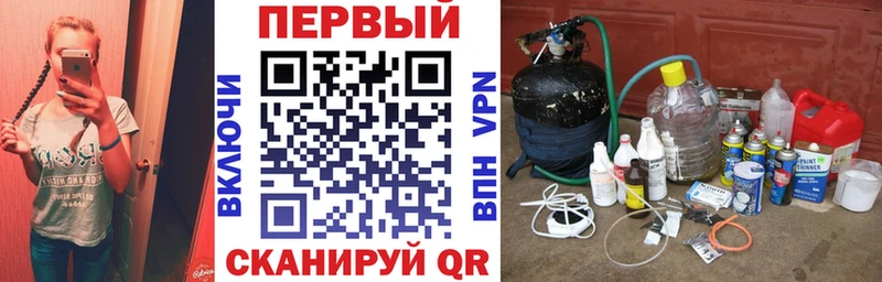 АМФ Розовый  Баймак 