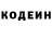 Amphetamine VHQ Dasha Artemjeva