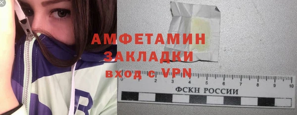 бошки Остров