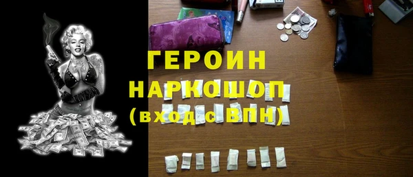гашик Осташков