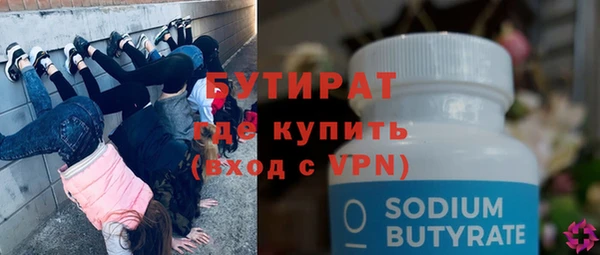 гашик Осташков