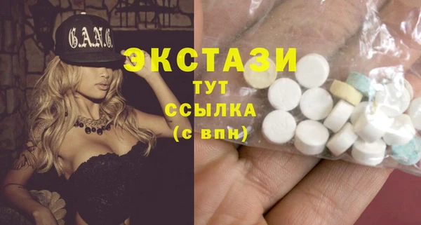 бошки Остров
