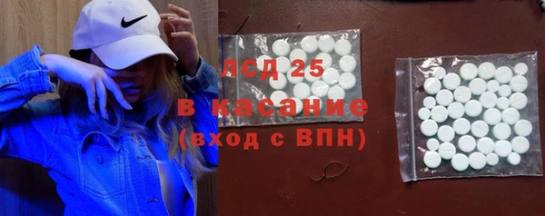 бошки Остров