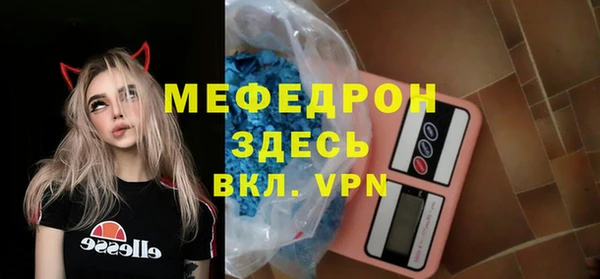 гидропоника Осинники