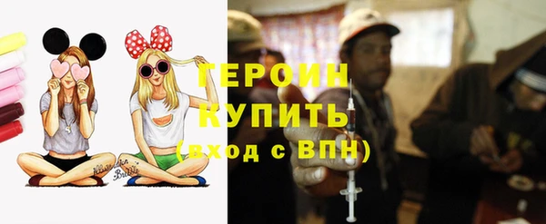 бошки Остров
