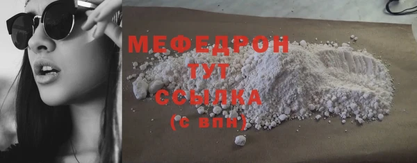 бошки Остров