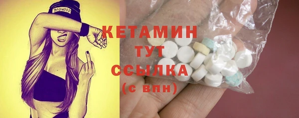 гашик Осташков