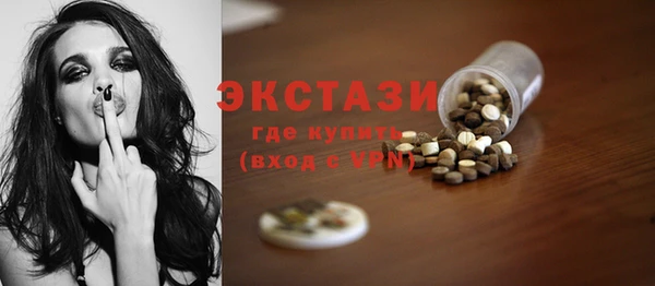 гашик Осташков