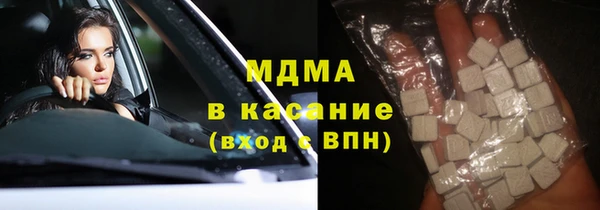 гашик Осташков