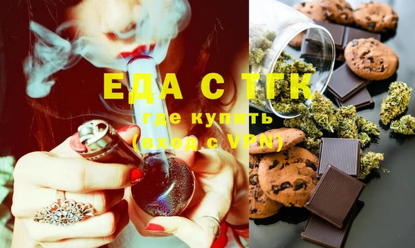 бошки Остров