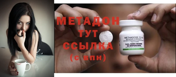 гашик Осташков