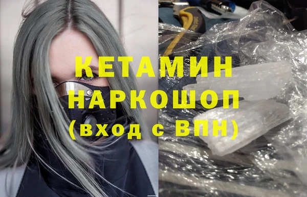 бошки Остров