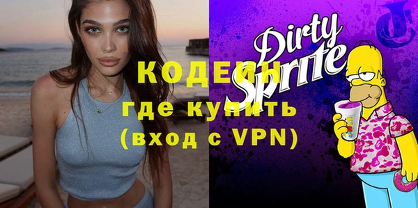 бошки Остров