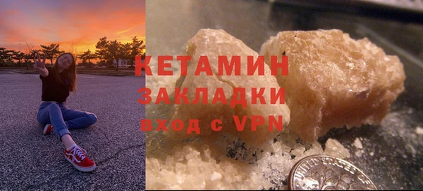 бошки Остров
