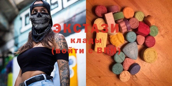 бошки Остров