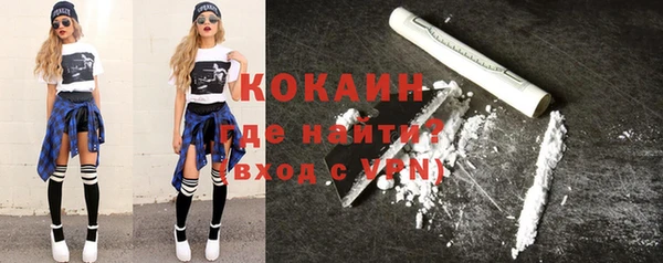 бошки Остров