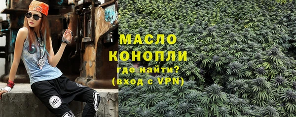 бошки Остров