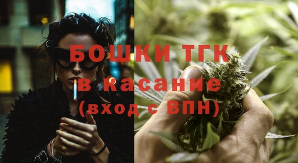 бошки Остров