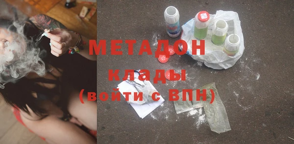 гашик Осташков