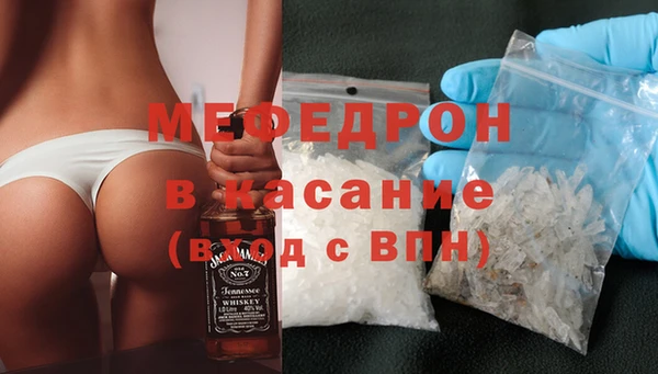 гашик Осташков