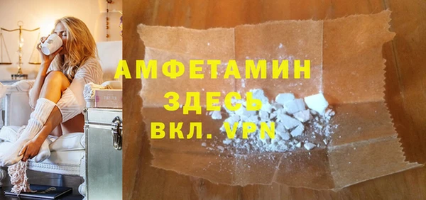 бошки Остров