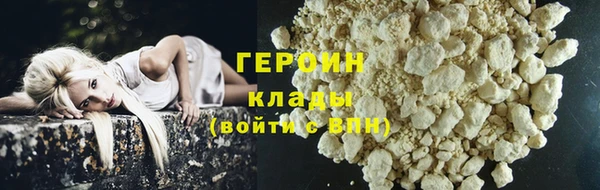 гидропоника Осинники