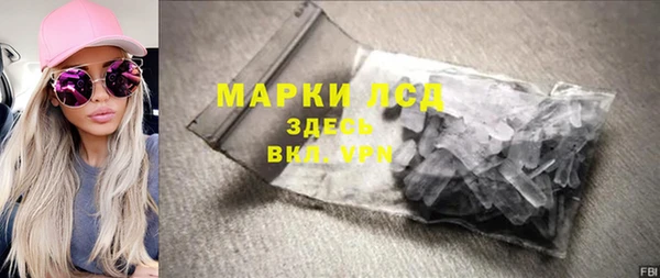 бошки Остров