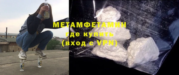гашик Осташков