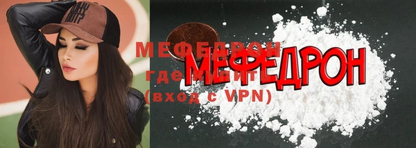 бошки Остров