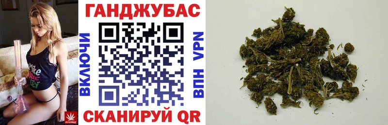 Каннабис Amnesia  ссылка на мегу зеркало  Баймак 